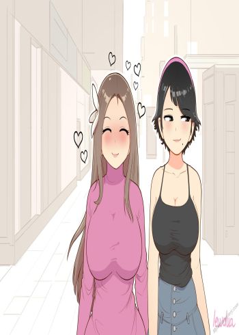 Cover of Lewdies 61 - Another Shopping Day